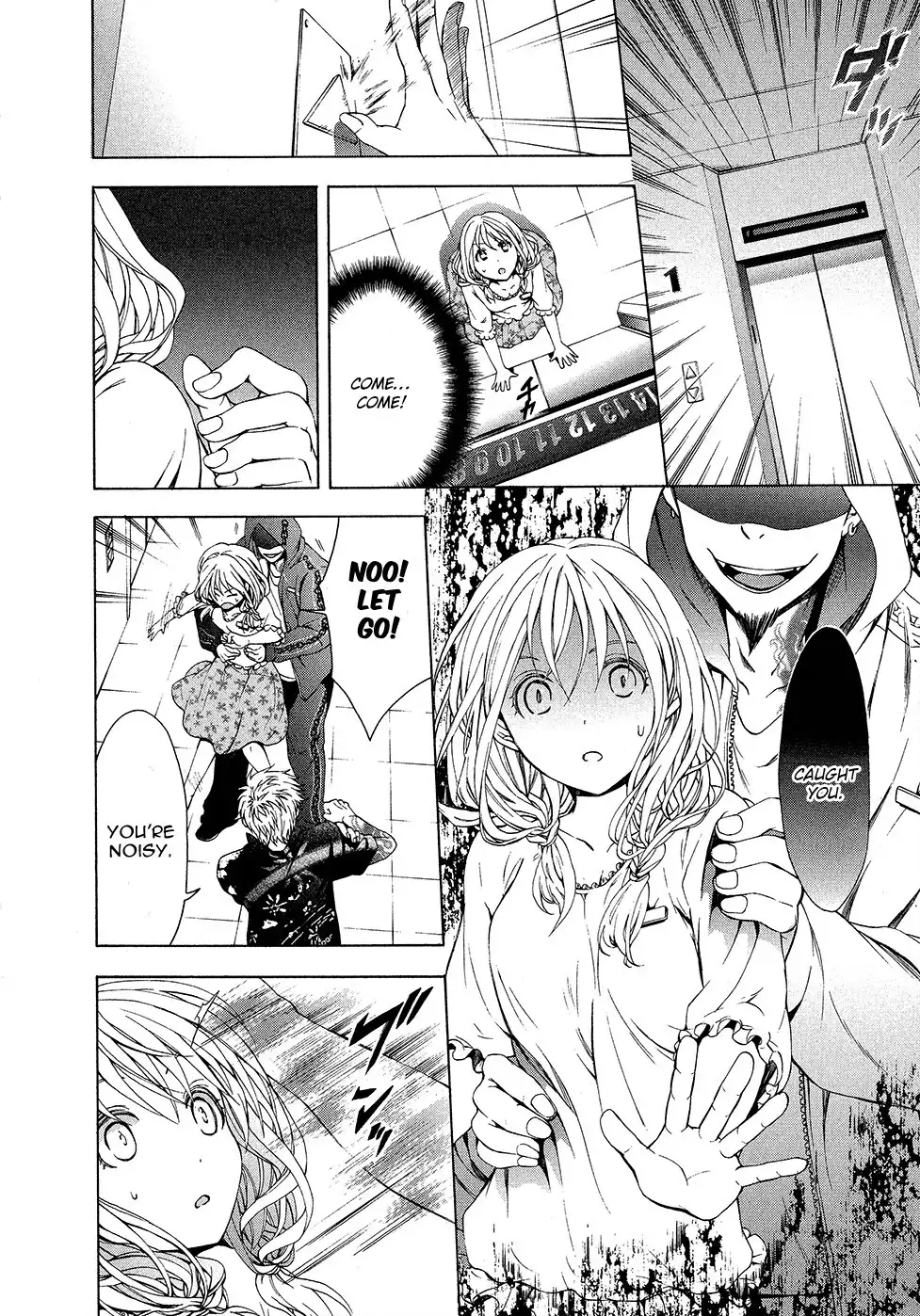 Savanna Game Chapter 16 12